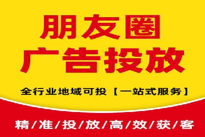 信息流广告的创意与执行：成功案例剖析